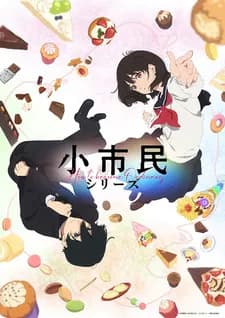 Shoushimin Series poster