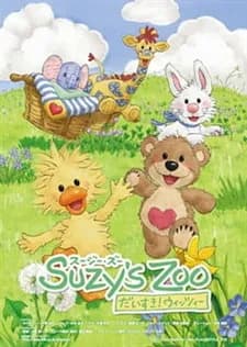 Зоопарк Сузи poster